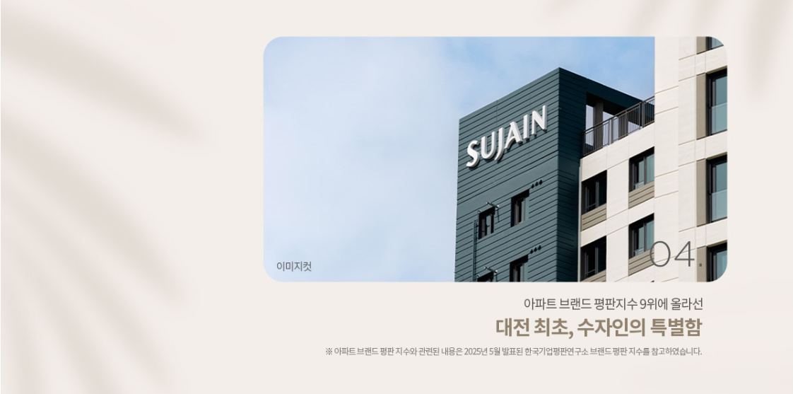 프리미엄4.png