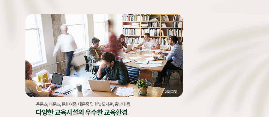 프리미엄5.png