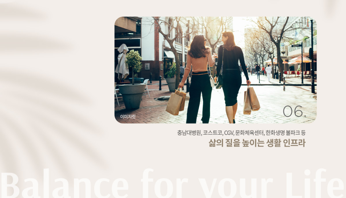 프리미엄6.png